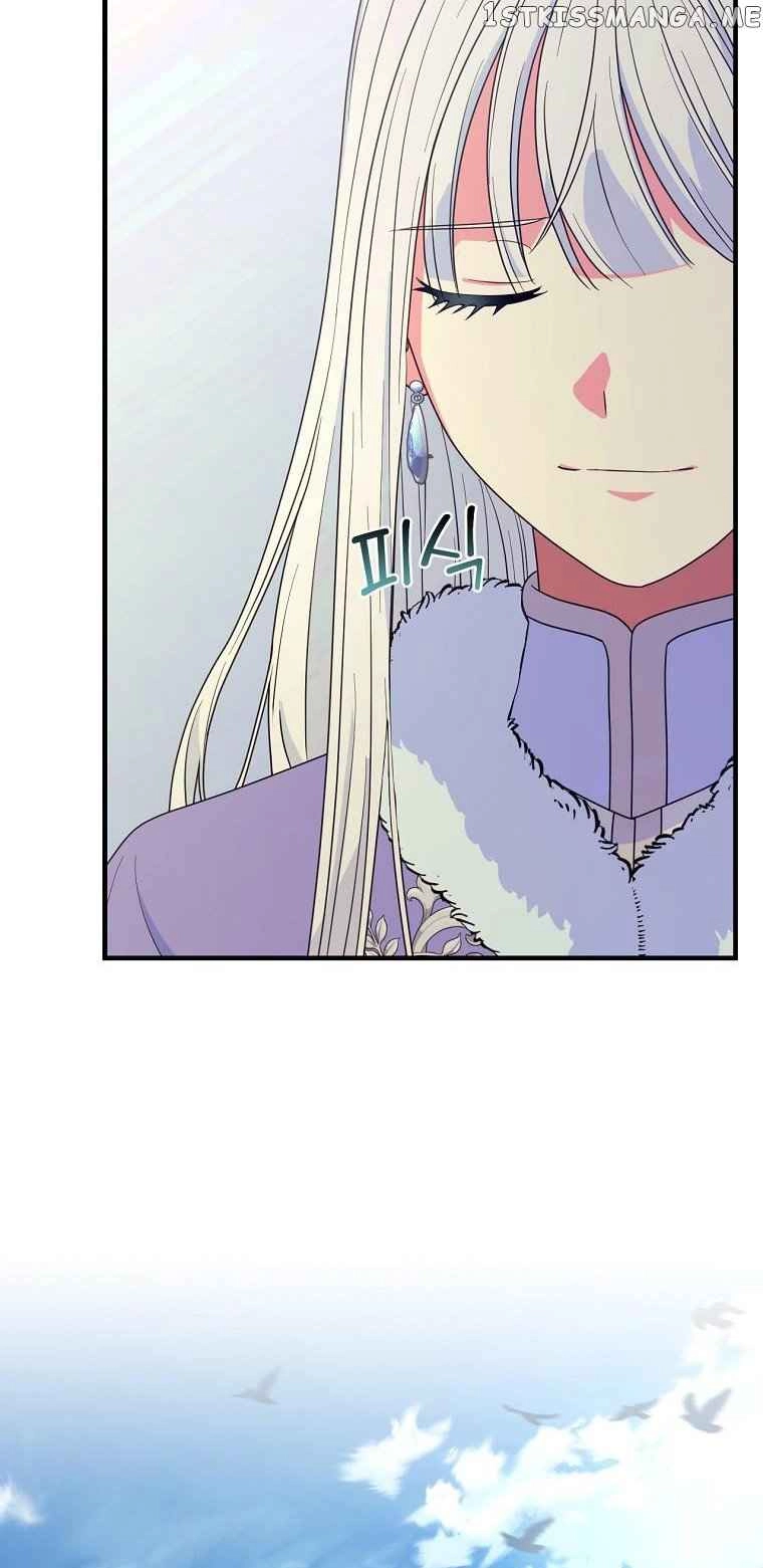 Knight of the Frozen Flower [ALL CHAPTERS] Chapter 63